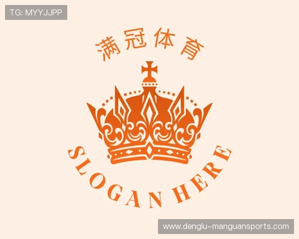 认识满冠体育